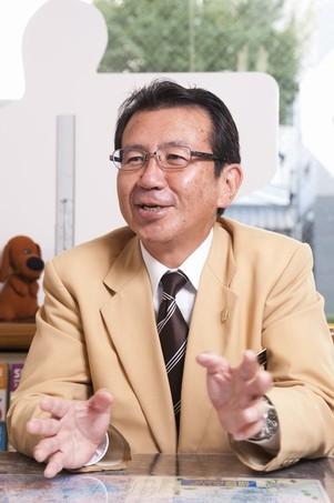 彌重 文朗
