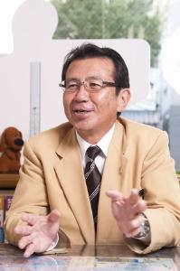 彌重 文朗