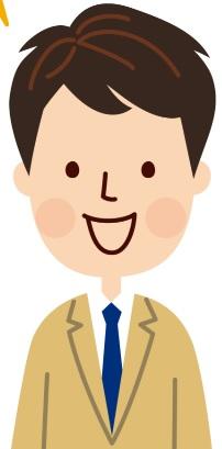 落合 伸尚