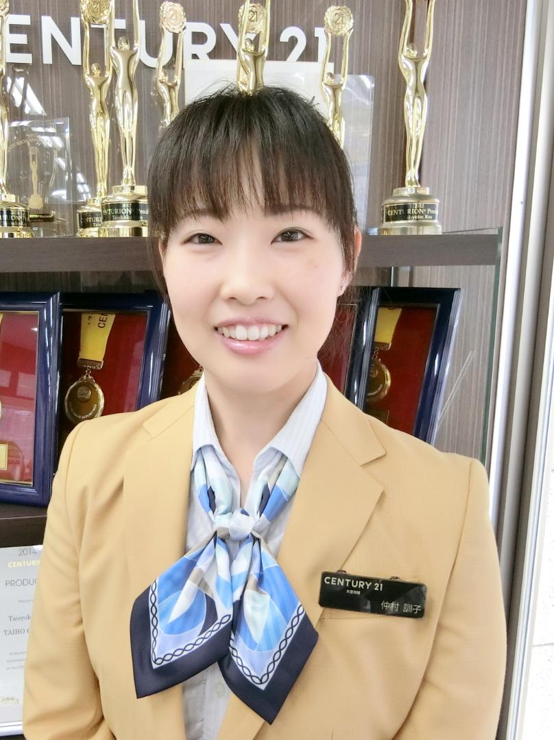 仲村 訓子
