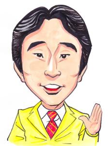 牛垣 英士