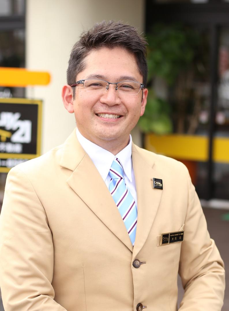 大石 巧