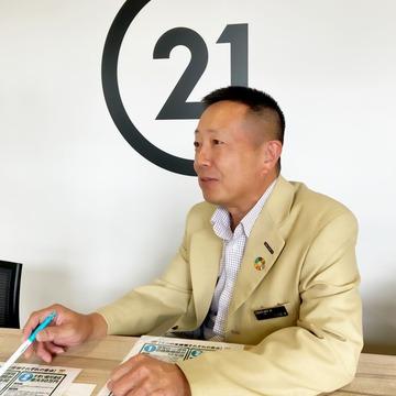 上田 濠