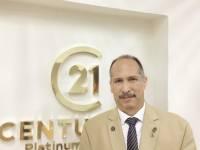 Roberto Ibarra González