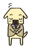 横野 美保