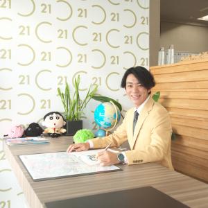 細山田 瑞