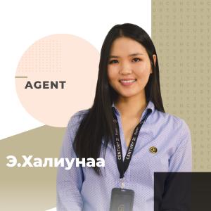 Халиунаа Эрдэм