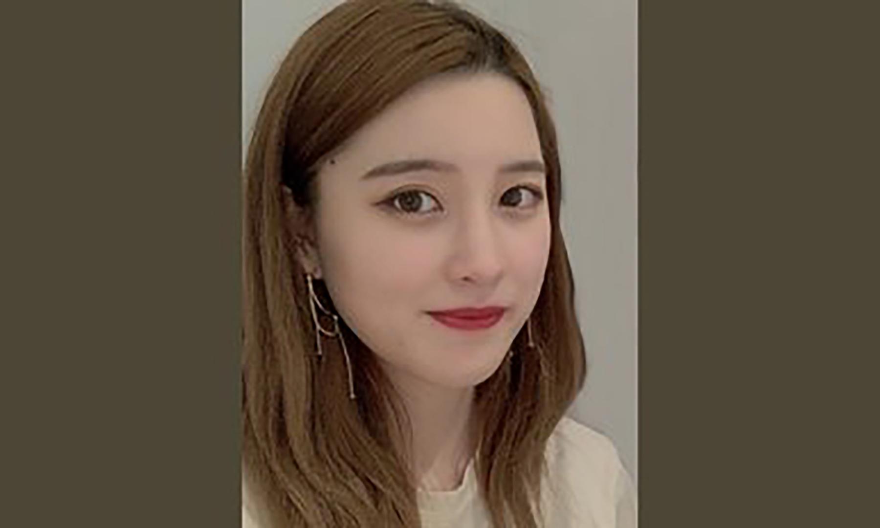 Caroline Mu