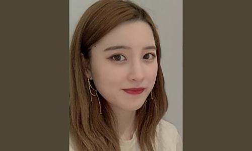 Caroline Mu
