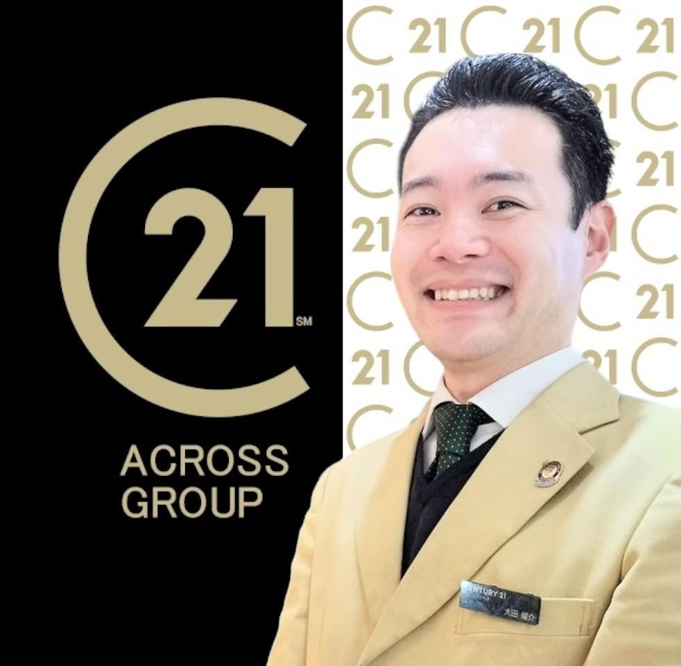 大田 耀介