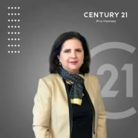 Cuu Patricia Ibañez Camacho