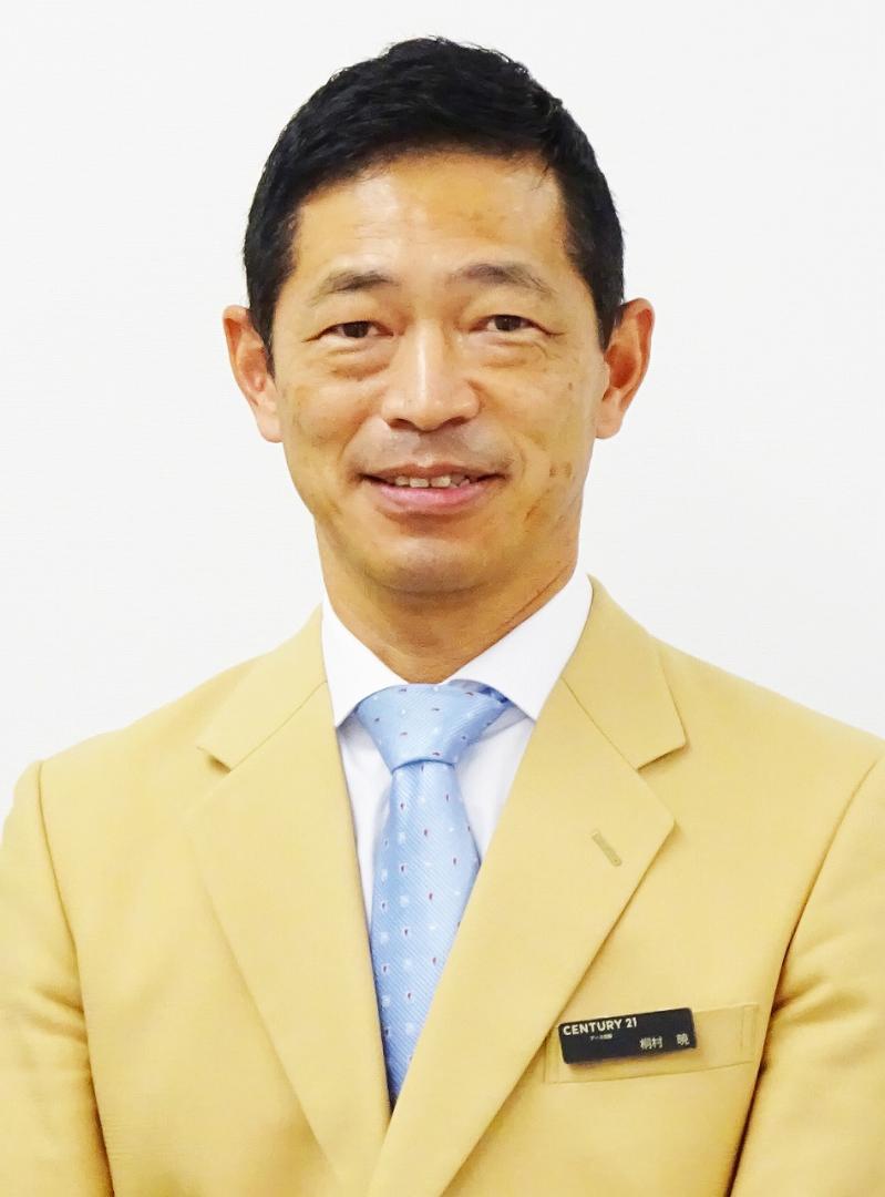 桐村 暁
