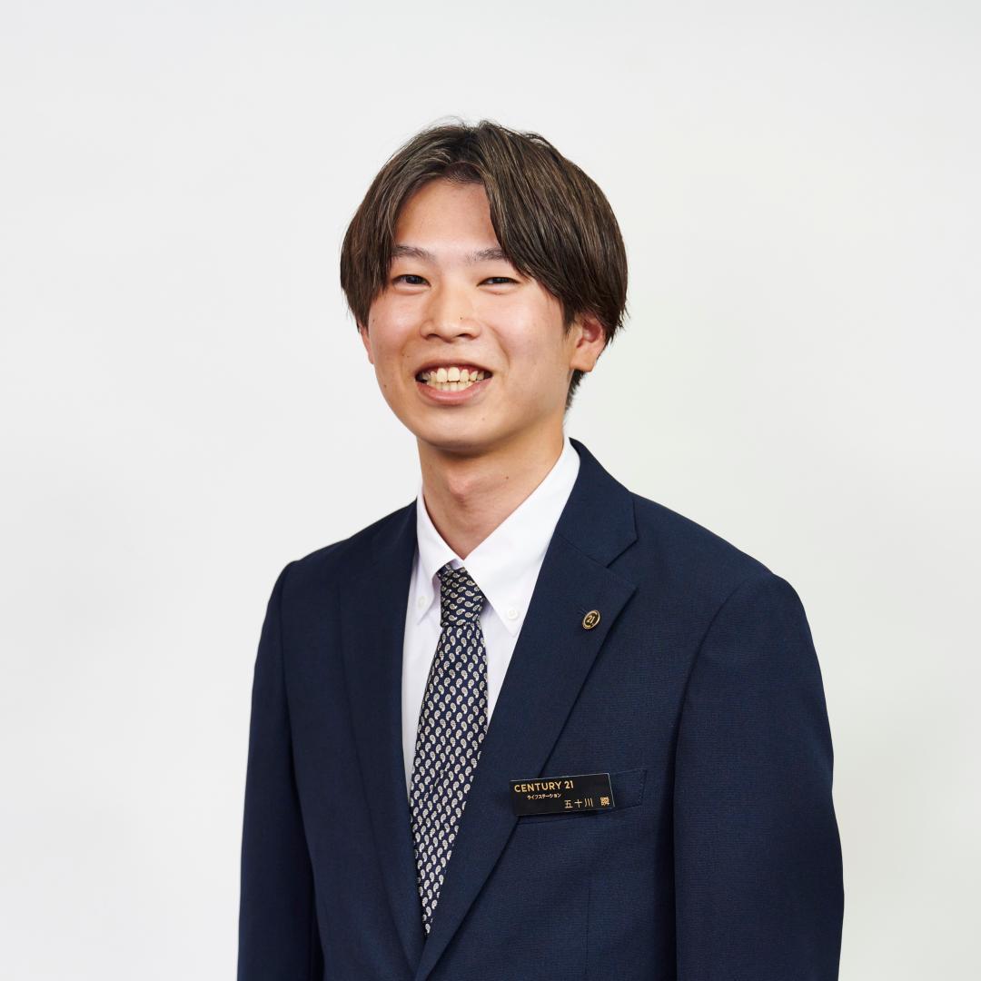 五十川 瞬
