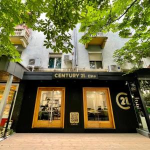 Century 21