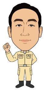 三谷 裕紀