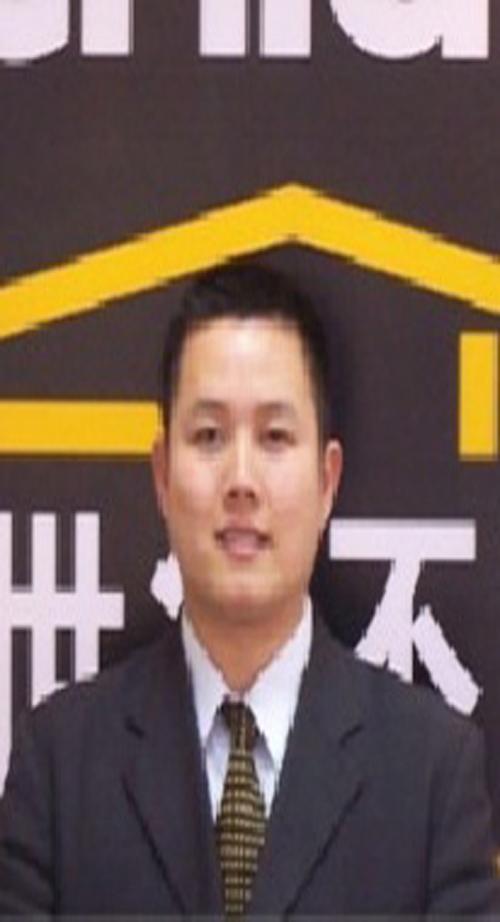 Liu Liu