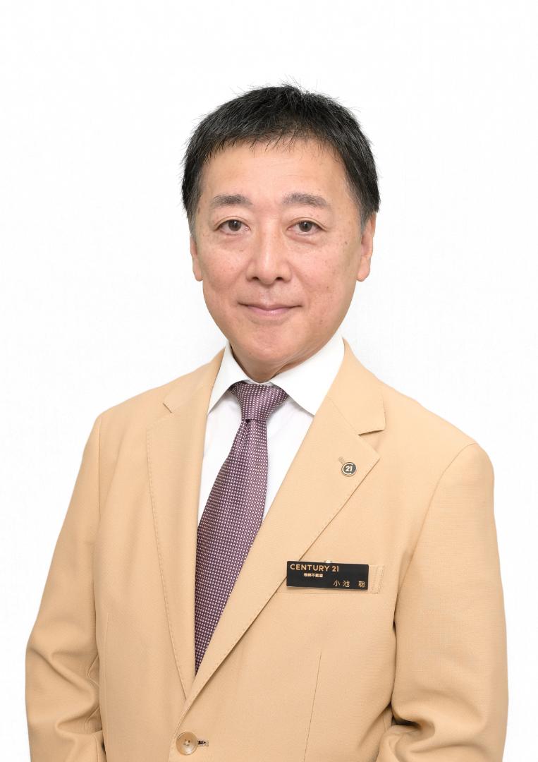 小池 聡