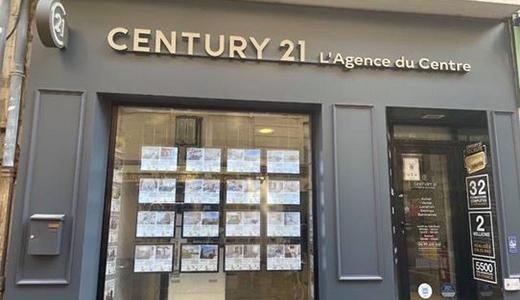CENTURY 21 L'Agence du Centre