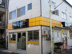 CENTURY 21 エージェンシー