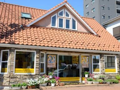 CENTURY 21 共栄土地南流山店