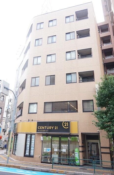 CENTURY 21 アーバンステージ
