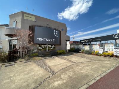 CENTURY 21 いがらしハウジング