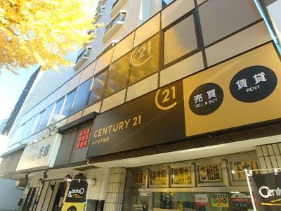 CENTURY 21 みずほ不動産