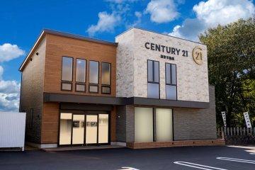 CENTURY 21 清家不動産守山尾張旭店