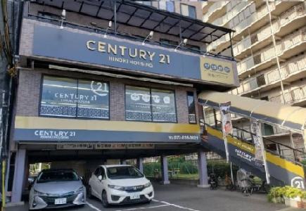 CENTURY 21 檜ハウジング