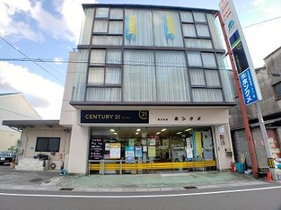 CENTURY 21 ホンクメ