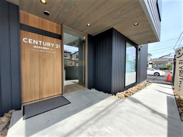 CENTURY 21 東伸ホーム