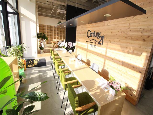 CENTURY 21 アミックス東広島店
