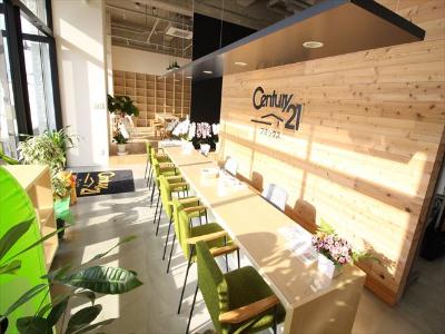 CENTURY 21 アミックス東広島店