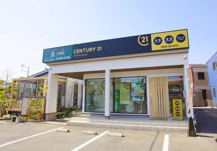 CENTURY 21 ＡＰリファレンス