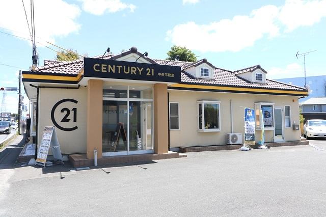 CENTURY 21 中央不動産磐田店
