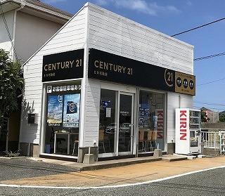 CENTURY 21 ＥＮ不動産