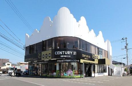 CENTURY 21 宅建流通えひめ松山店