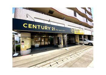 CENTURY 21 ドリームパートナー