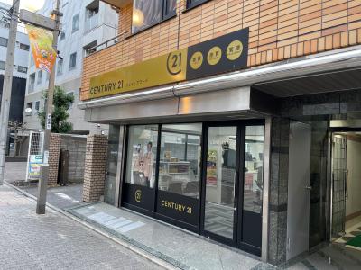 CENTURY 21 ジェイ・アワード