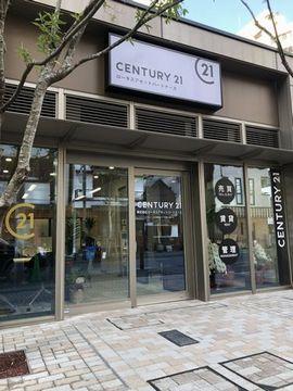 CENTURY 21 ロータスアセットパートナーズ月島ミッドタワーグランド店