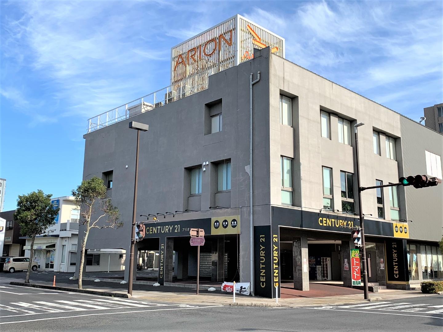 CENTURY 21 アリオン