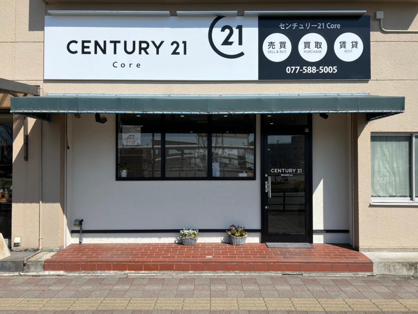 CENTURY 21 Core