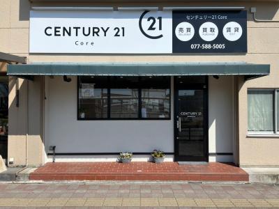 CENTURY 21 Core
