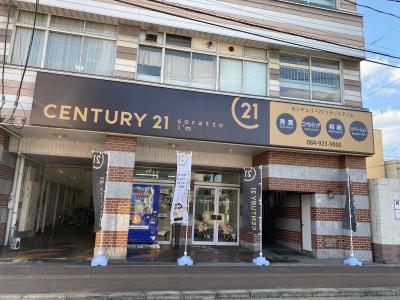CENTURY 21 soratto i’m