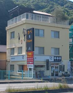 CENTURY 21 満井満天堂