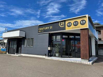 CENTURY 21 越後ホームズ上越店