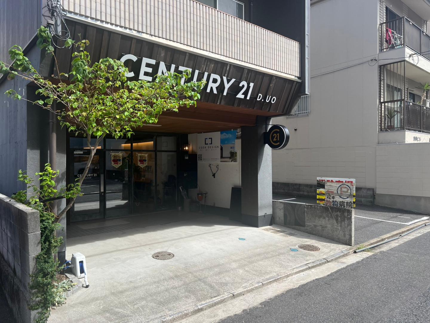 CENTURY 21 D.UO