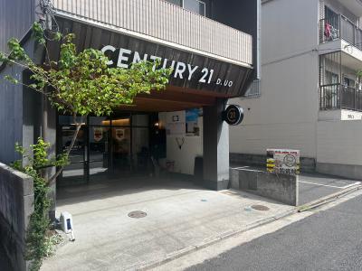 CENTURY 21 D.UO