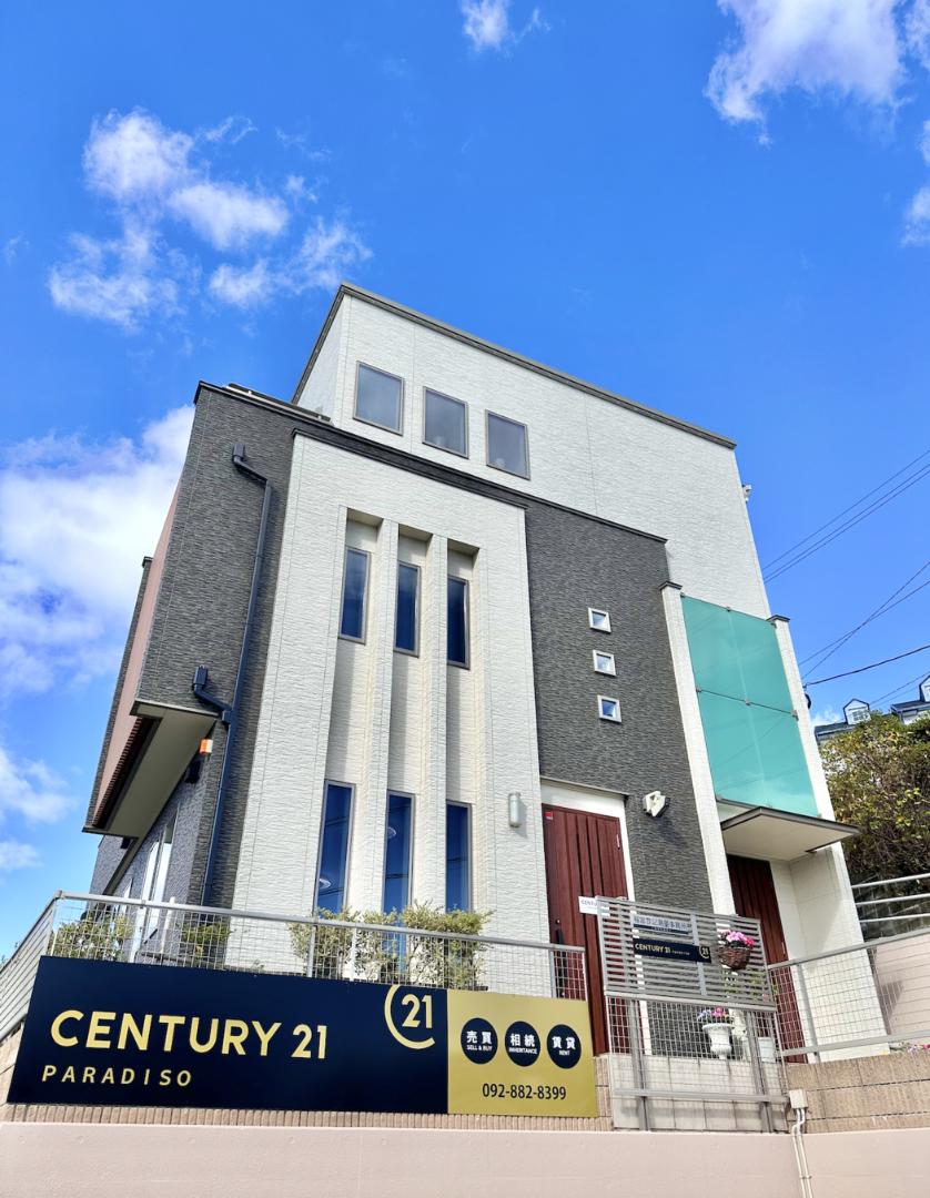 CENTURY 21 PARADISO