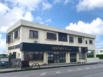 CENTURY 21 宮古不動産